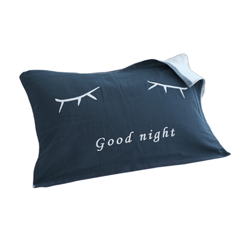 企采严选 棉质枕巾50*80