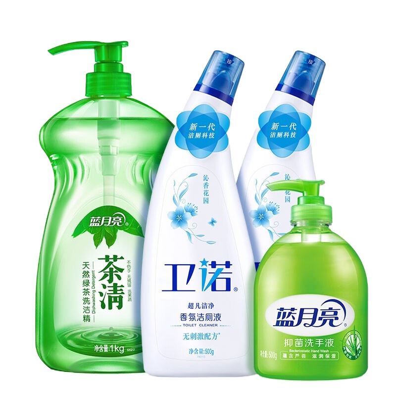 蓝月亮1kg茶清+500g卫诺*2+500g芦荟洗手液瓶