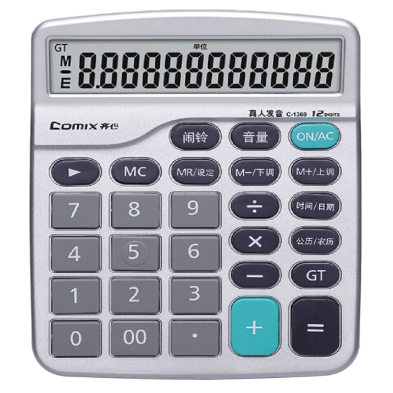 齐心(COMIX) 12位带闹铃语音办公桌面计算器计算机 C-1369 单台价格