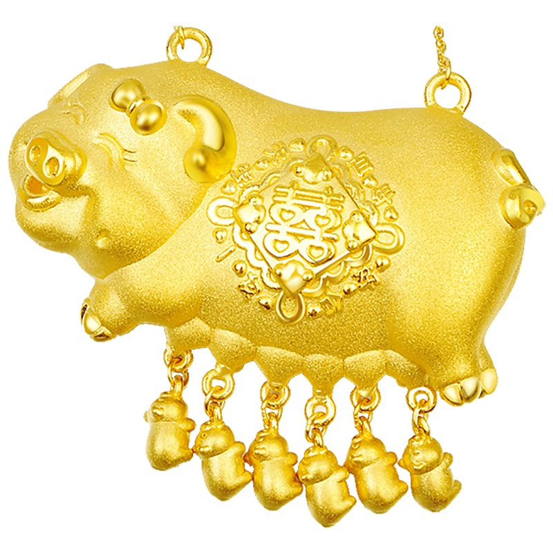 佐喜佑福 黄金项链女999足金立体猪牌结婚吊坠多子多福婚嫁套链 金重约26.8g CLCYYF1020CC