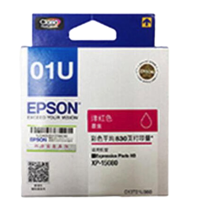 格之格(G&G)01U墨盒EpsonXP-15080墨盒墨水T01U墨盒 玫红色 C13T01U380