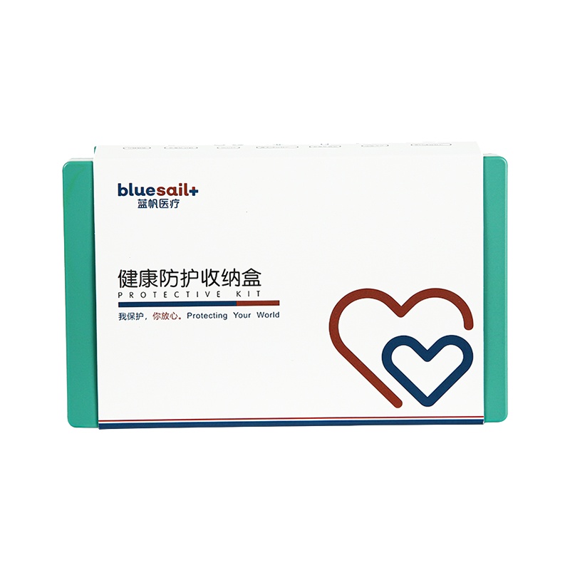 蓝帆×苏宁宜品认证联名车载急救包黑色