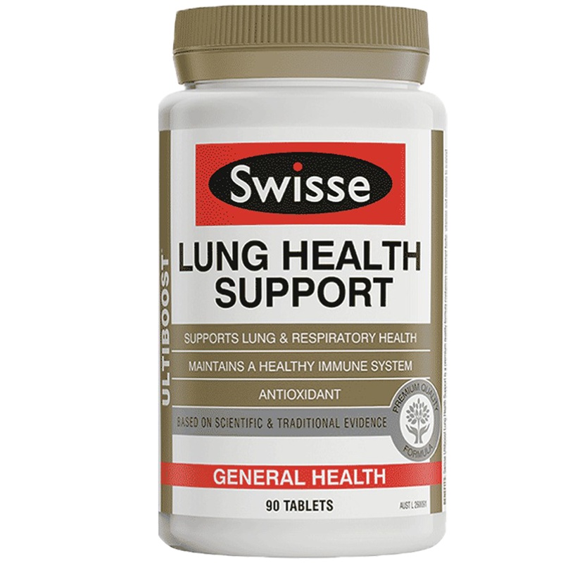 swisse 肺动能片清肺片护肺润肺90片 草本清肺灵粉尘灰尘雾霾