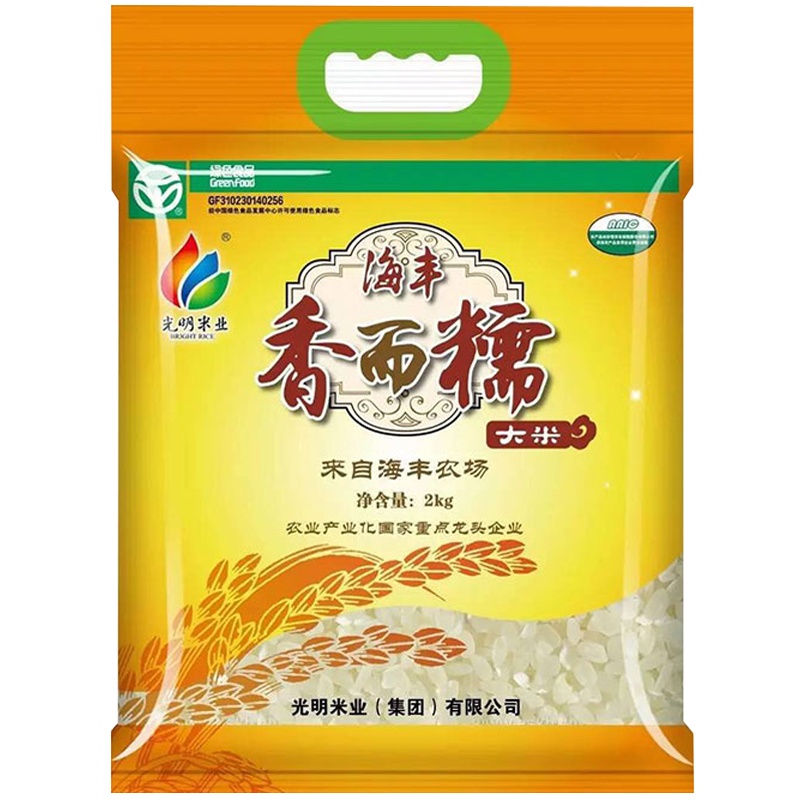 农场大米系列香而糯2KG袋装海丰大米