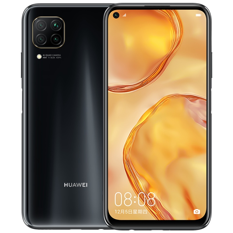 华为(HUAWEI) 华为nova6 SE 全网通 8GB+128GB 幻夜黑 麒麟810芯片4800万AI四摄40W超级快充 移动联通电信4G拍照全网通手机