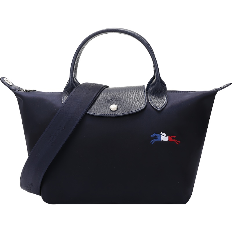 珑骧 LONGCHAMP 女士LE PLIAGE系列小号织物短柄可折叠手提单肩斜挎包饺子包1512 HXG