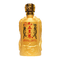 [九五至尊]中秋白酒送礼洋河镇九五至尊白酒整箱特价高度白酒52度500ml*6礼盒装浓香型纯粮食酒