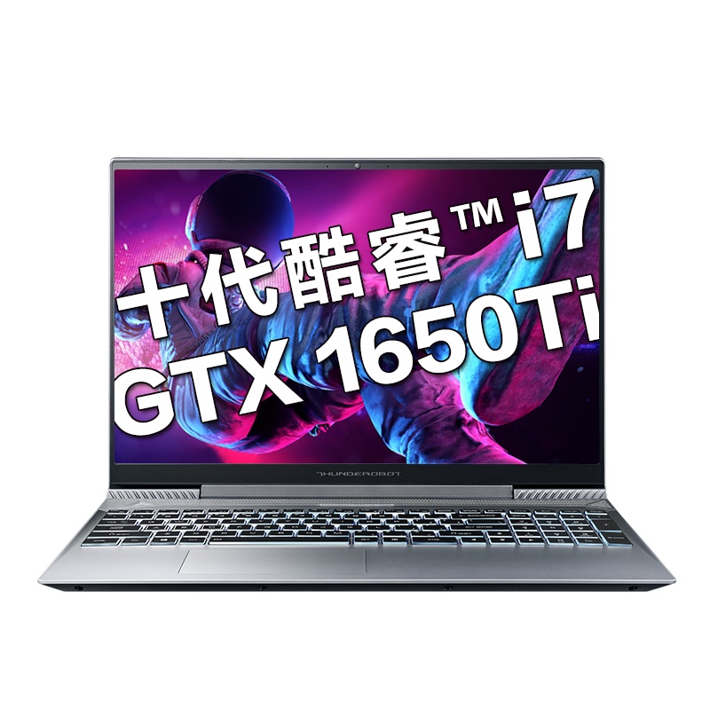 雷神(THUNDEROBOT)Master 15.6英寸窄边框轻薄发烧游戏本创意设计笔记本电脑（十代酷睿i7-10750H 16G GTX1650Ti 4G 512GB高速固态）
