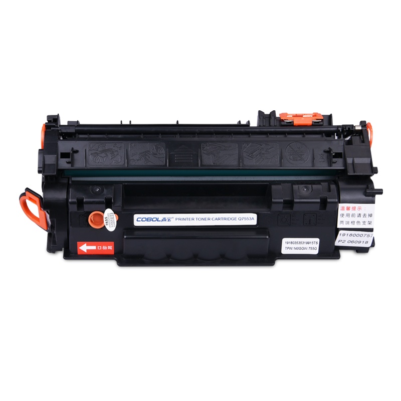 高宝 COBOL Q7553A 硒鼓适用HP LaserJet P2011/P2012/P2013/P2014/P