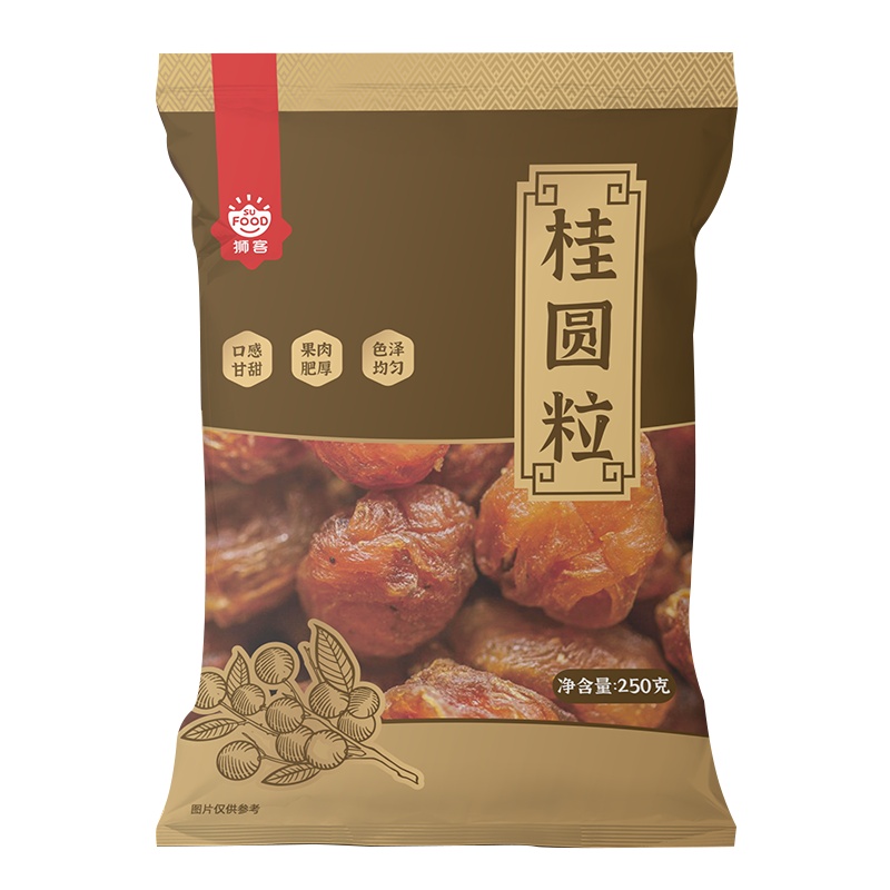 狮客[苏宁自主品牌]莆田桂圆粒250g 无核桂圆肉干 龙眼肉 南北干货 百合桂圆银耳莲子羹配料