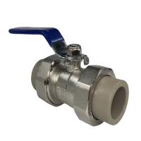 联塑 PPR双活接热熔球阀 De50