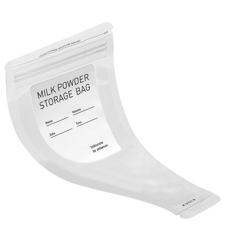 babycare 婴儿奶粉袋 便携外出一次性抗菌奶粉盒储存盒分装袋12片莹白1690