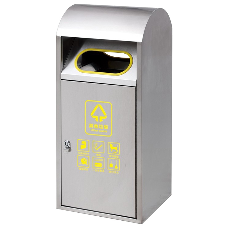 创世人 户外四分类不锈钢垃圾桶 环卫大号带盖果皮箱街道环保直投垃圾桶单桶垃圾箱