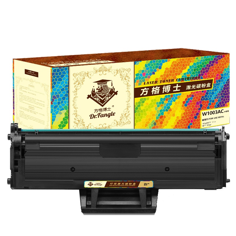 方格博士 W1003X(110X)黑鼓(带芯片) 适用于:惠普 HP Laser 103a/131a/133pn