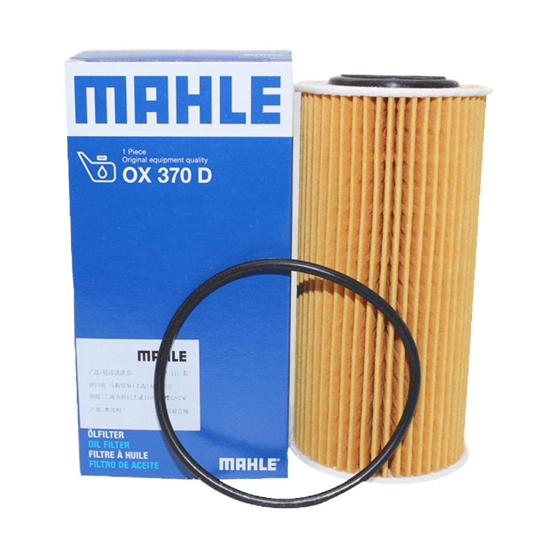 马勒(MAHLE)机滤OX370D适配沃尔沃S80L/S60L/XC60/C30/C70/S60/V40/V60