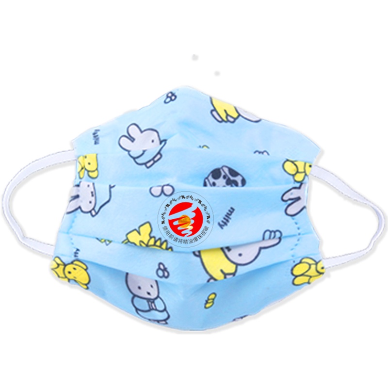 Orkan防颗粒物精油R7090E爆珠KN90熔喷布儿童专用幼儿园学生上学卡通防飞沫防霾细菌20只装活性印染泡泡纱口罩蓝