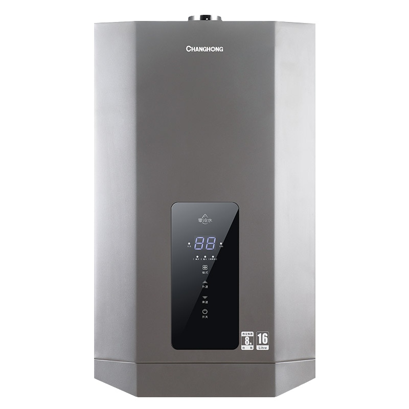 长虹(CHANGHONG)家用供热水燃气安全保护快速恒温热水器16升