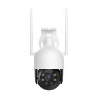 360 摄像头 2K室外球机5C户外云台防水版300W全彩夜视 家用WiFi监控器手机无线网络摄像机+闪迪32G内存卡