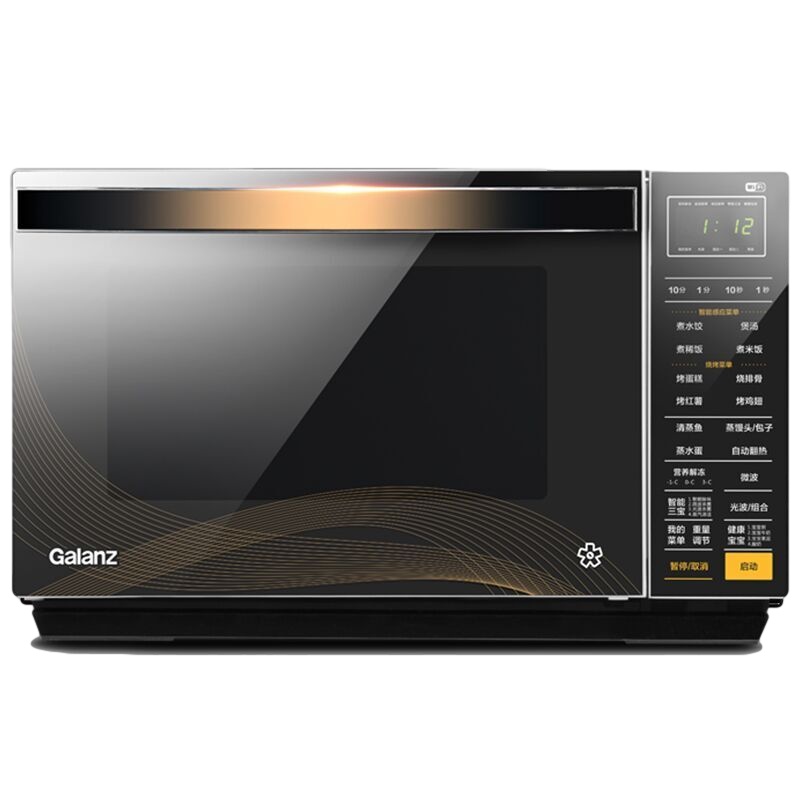 格兰仕微波炉家用烤箱微蒸烤一体智能全自动平板光波官方旗舰R6K