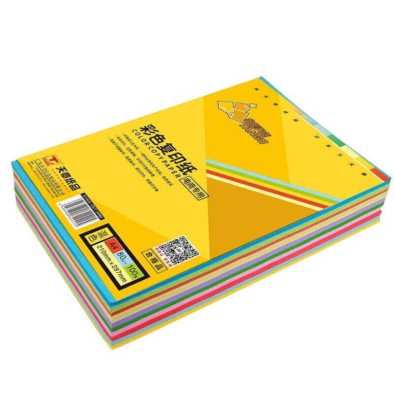 天章(TANGO) 彩色打印纸(A4 复印纸 )