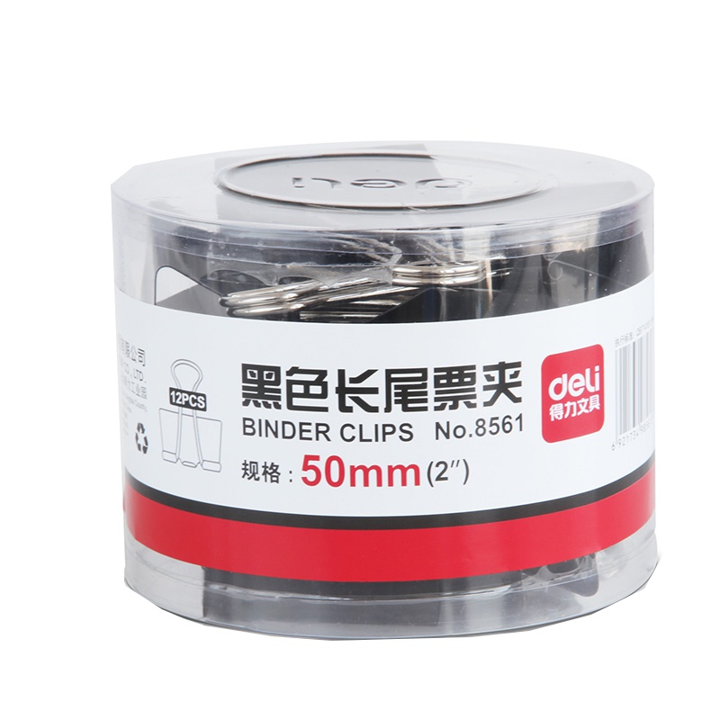 得力(deli)8561筒装黑色长尾夹51mm