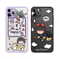 卡绮苹果12手机壳iPhone11液态promax硅胶x新款xr全包7/8plus女iPhonexr防摔卡通网红可爱魔女