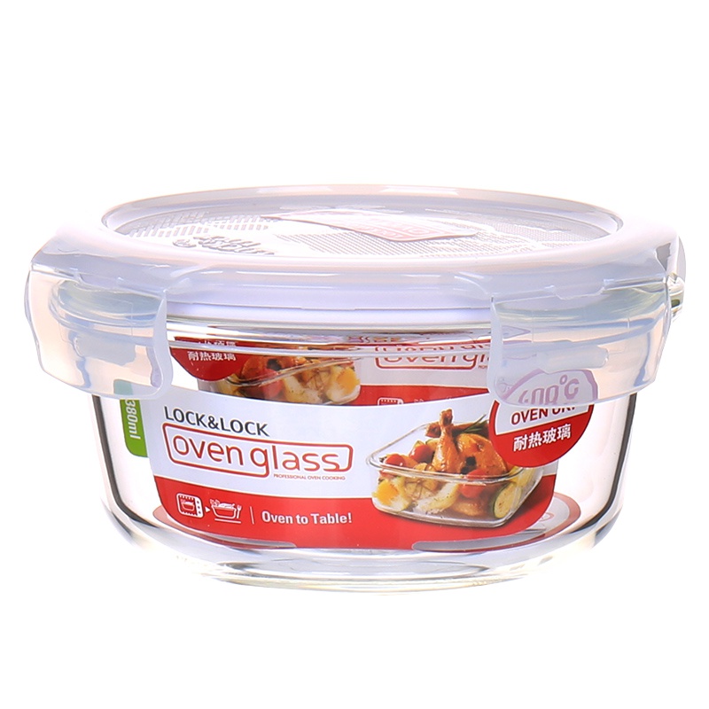 乐扣乐扣玻璃保鲜盒 学生带饭盒 圆形便当盒微波炉专用650毫升