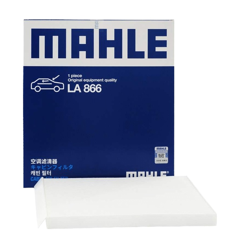 马勒(MAHLE)空调滤LA866适配11款福克si 1.8/2.0L/12-14款福克si 1.8L 经典版
