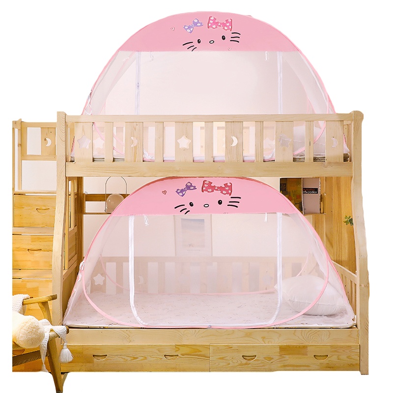 南极人(NanJiren)家纺 新款免安装蒙古包子母床蚊帐上下床学生宿舍蚊帐家用加密加厚蚊帐