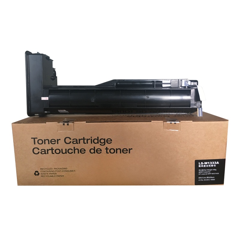 莱盛LS-W1333A硒鼓 适用于HP LaserJet MFP M437/439 1/支