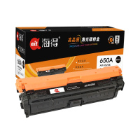 Ait海得 CE270A硒鼓 专业版 AIT-5525K黑色 hp650A适用惠普 5520 CP5525n 5525d