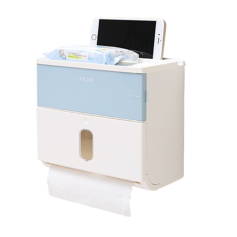 乐艺佳 双卷纸巾盒 北欧蓝