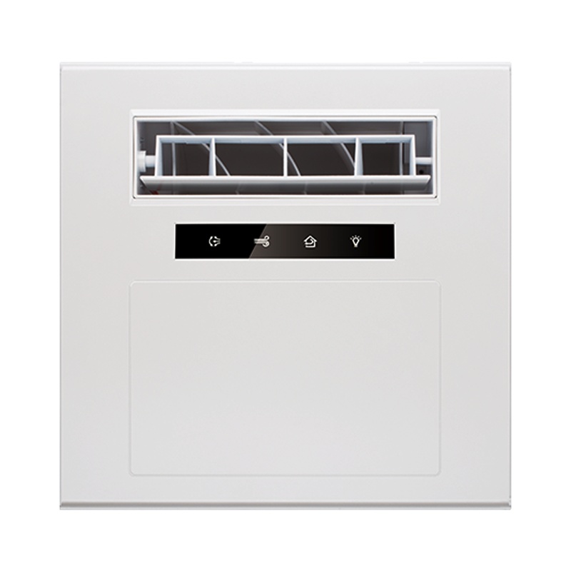 華帝vatti遥控集成吊顶凉霸吸顶式厨卫冷霸吹风扇嵌入式冷霸吹风机厨房换气扇HC915多功能组合电器额定功率30瓦