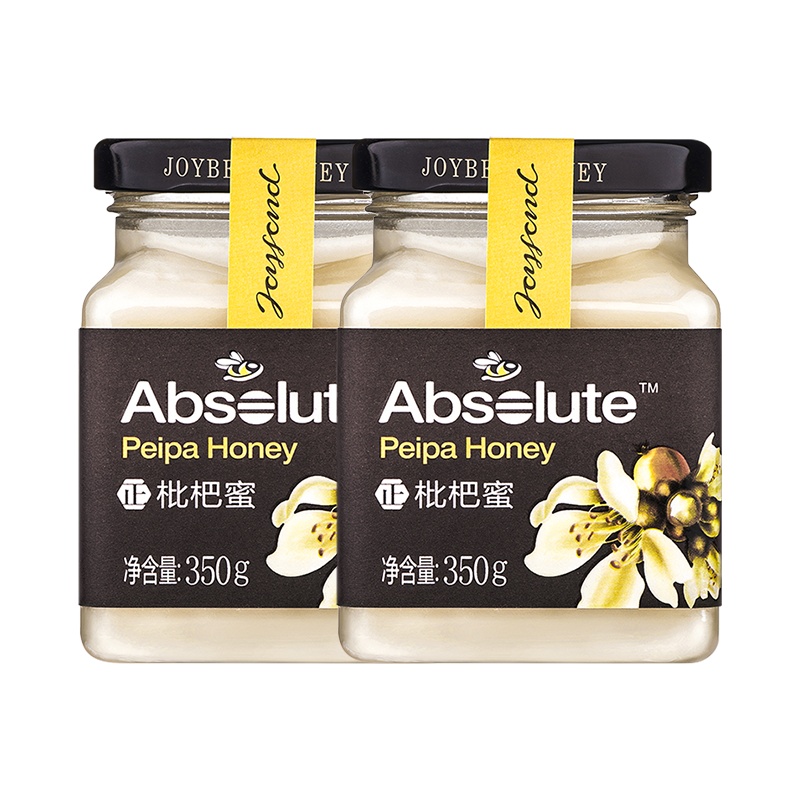 九蜂堂(Joyfond)枇杷蜂蜜2瓶装 滋补蜂蜜 700g枇杷蜜 珍贵冬蜜 结晶蜂蜜 送礼佳品