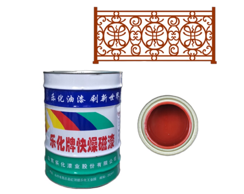 乐化牌醇酸快燥磁漆 铁红防锈漆16kg钢结构铁门单桶装-(桶)防锈漆金属漆彩