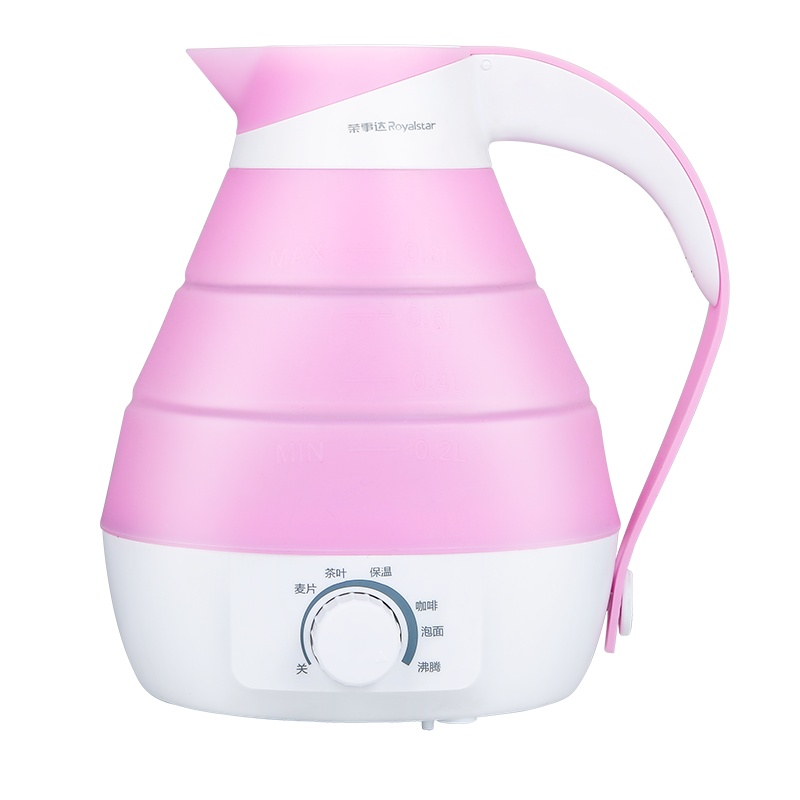 荣事达(Royalstar)电热水壶JY0818G便携式硅胶折叠旅行电热水壶煮茶器0.8L