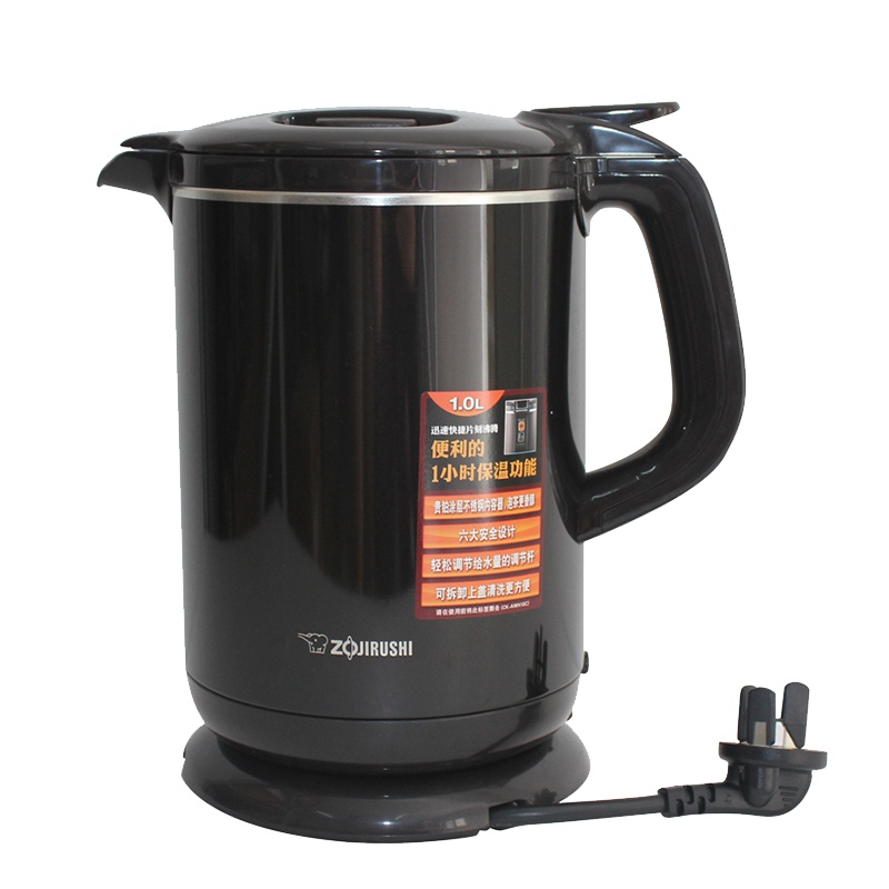 象印(ZO JIRUSHI) 电热水壶CK-AWH10C不锈钢电水壶自动安全锁1L手提式快烧壶进口控温器防漏防空烧 棕色