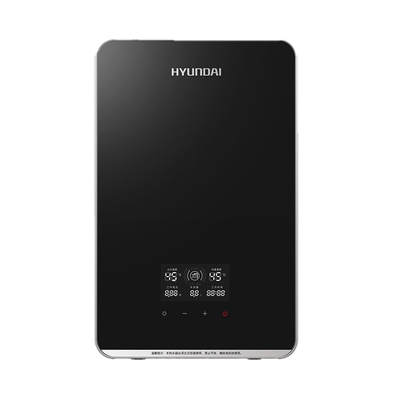 韩国现代(HYUNDAI) DSK-70 即热式电热水器电家用速热小型淋浴卫生间洗澡机免储水