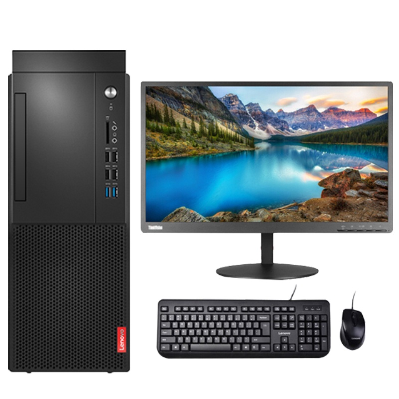 联想(Lenovo)启天M420台式电脑套机23英寸液晶（i5-9500 8GB 1TB 集显 DVDRW W10h）