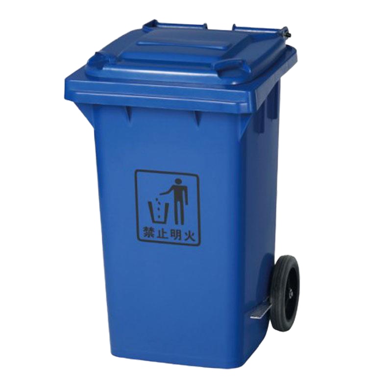 MiaoJie 生活垃圾桶120L