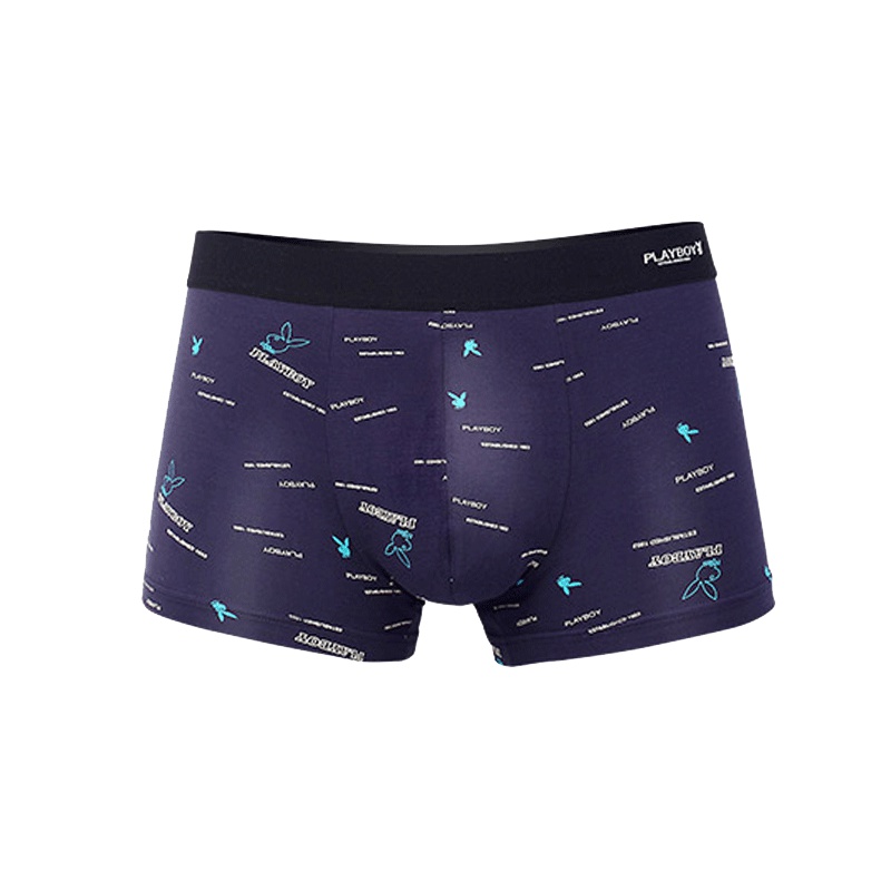 花花公子男士内裤男冰丝透气平角裤男潮流印花中腰四角短裤4条礼盒装