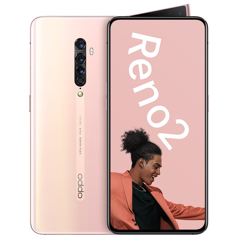 OPPO Reno2 薄雾粉 8GB+128GB 4800万变焦四摄 视频防抖 6.5英寸阳光护眼全面屏 VOOC闪充 全网通双卡双待拍照智能手机