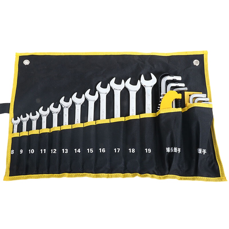 史丹利 TK906-23C 工具套装