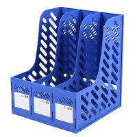 正彩1829 三联文件框加厚耐用多联多功能 三联 普通型 蓝色 (个)