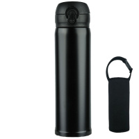 真空保温杯弹跳杯盖水杯卡通儿童学生水杯大容量男女士500 封后 弹跳杯深酒红+杯套