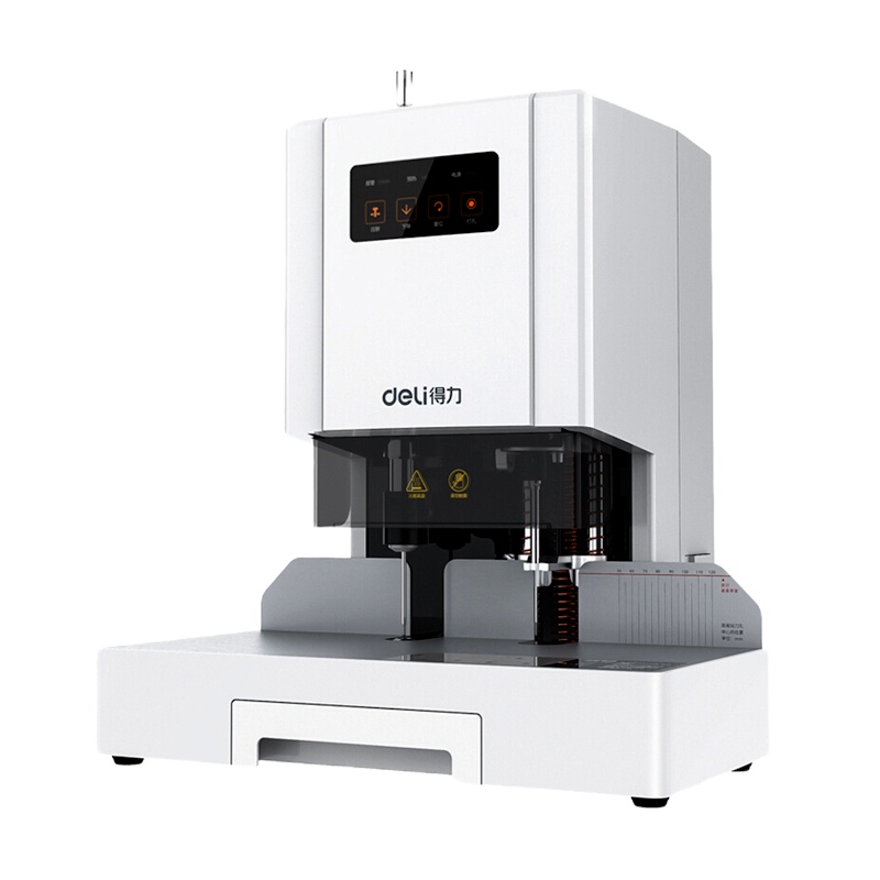 得力(deli)14601激光定位自动财务装订机白色 装订厚度50mm 热熔胶铆管装订机 电动档案文件打孔机 装订机