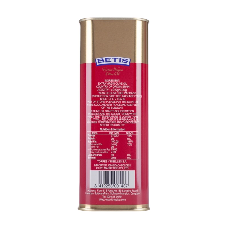 贝蒂斯特级初榨橄榄油-1L