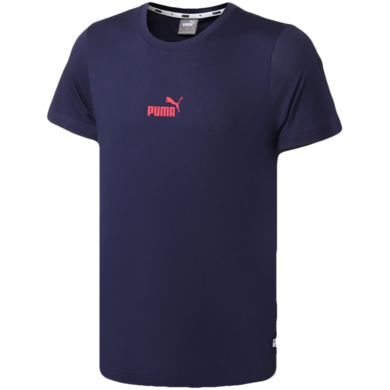 【自营】PUMA彪马男装运动服休闲圆领短袖T恤586044