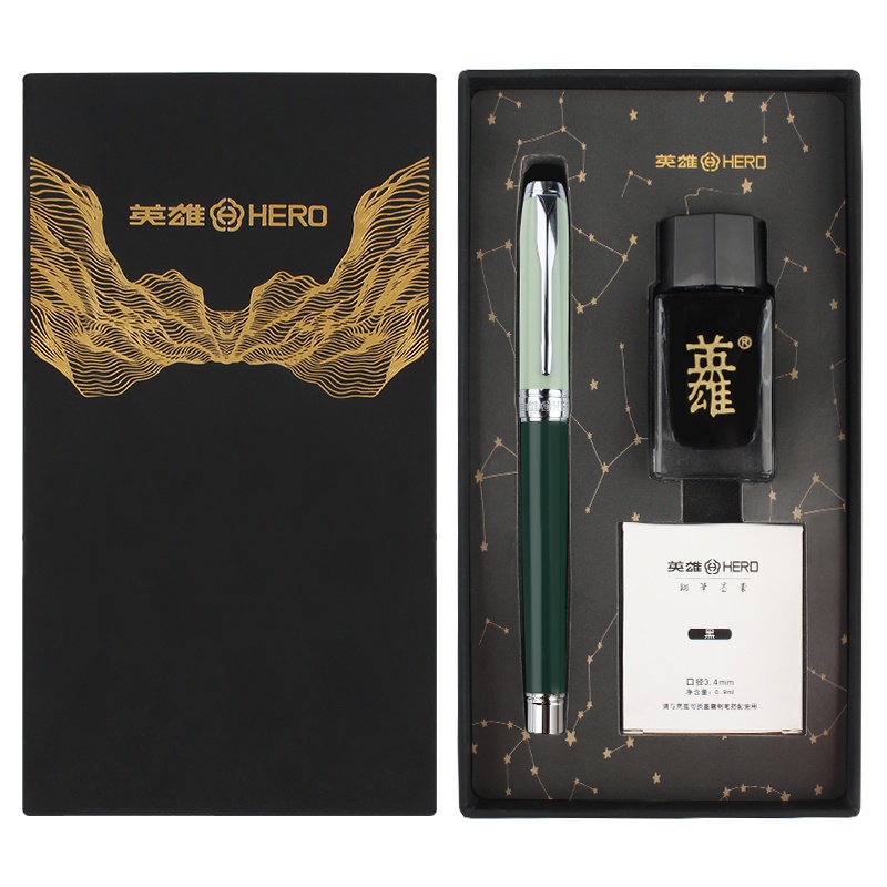 HERO/英雄钢笔莫兰迪色系6055A钢笔墨囊礼盒装礼物送礼用男士学生用练字书写女士定制刻字