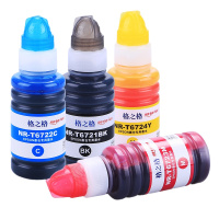 格之格T672墨水适用爱普生墨水L310 L360 L313 L485 L385墨仓式打印机墨盒T6721套装